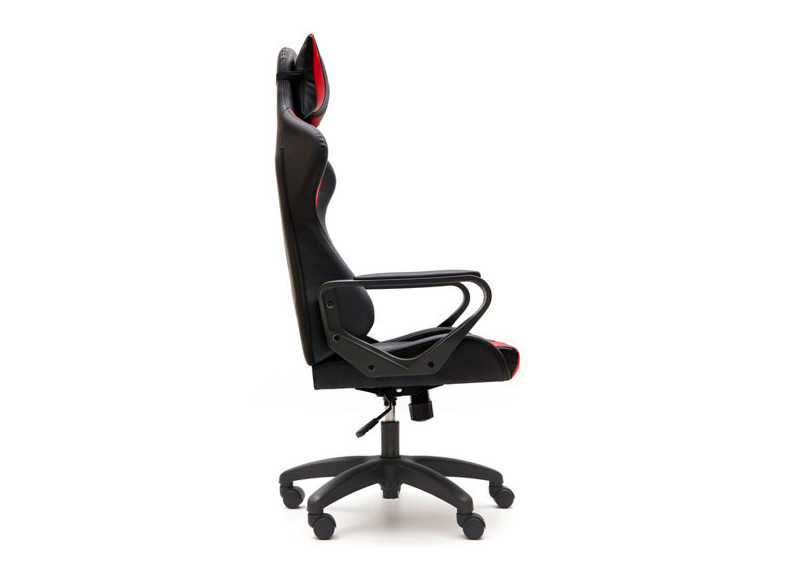 Silla gamer barata