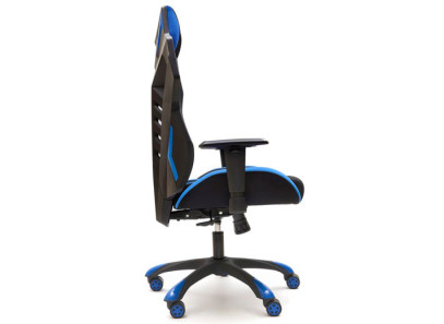 Silla gamer moderna en Valencia