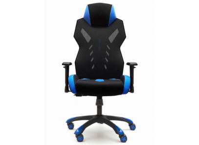 Silla gamer barata en Valencia